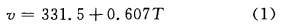1697601318402307