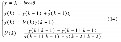 1692606680286370